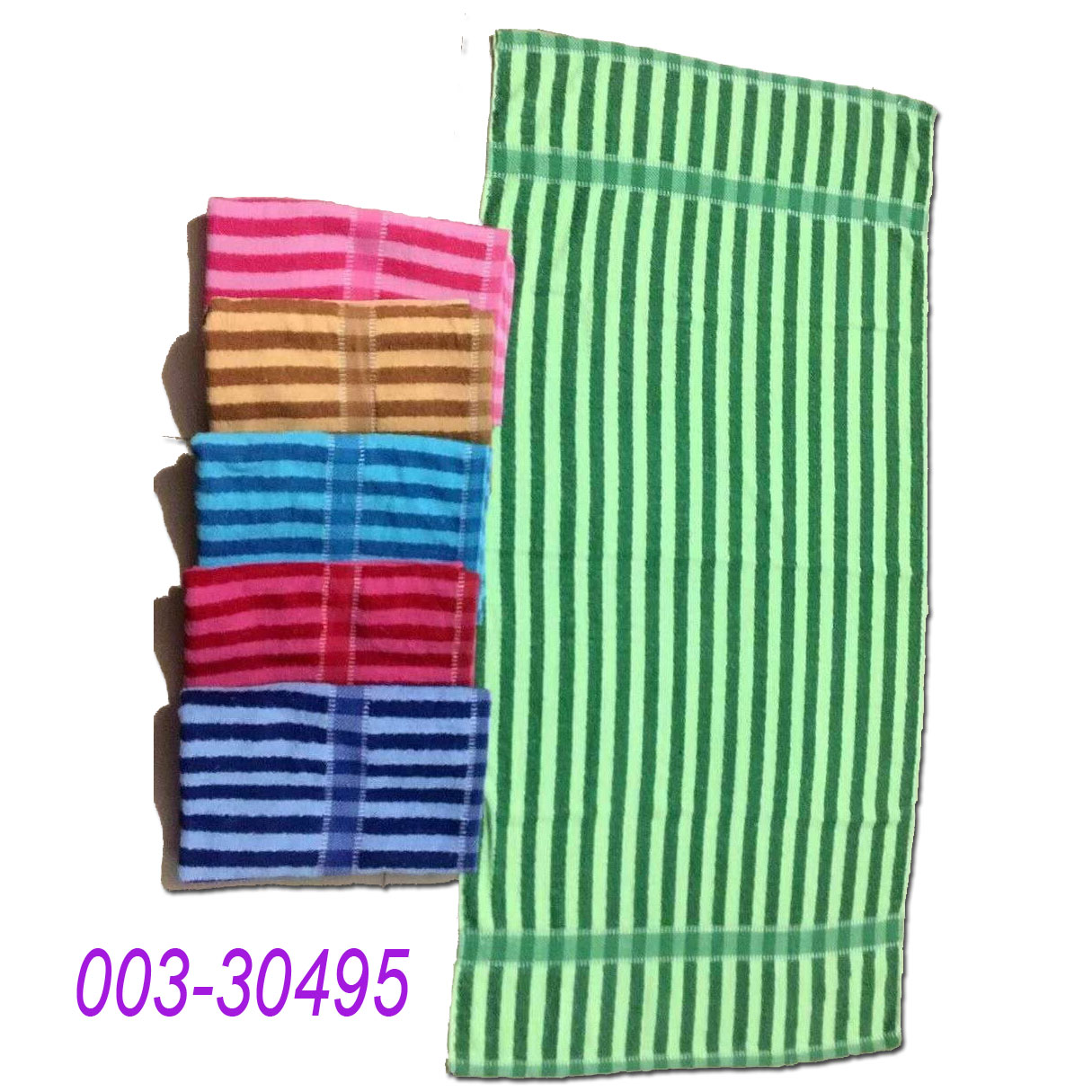 Yarn-Dyed Towel