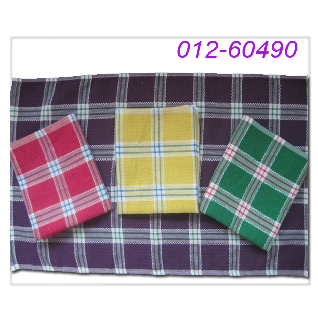 Kitchen Towel