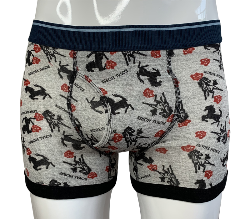 Men's Boxer