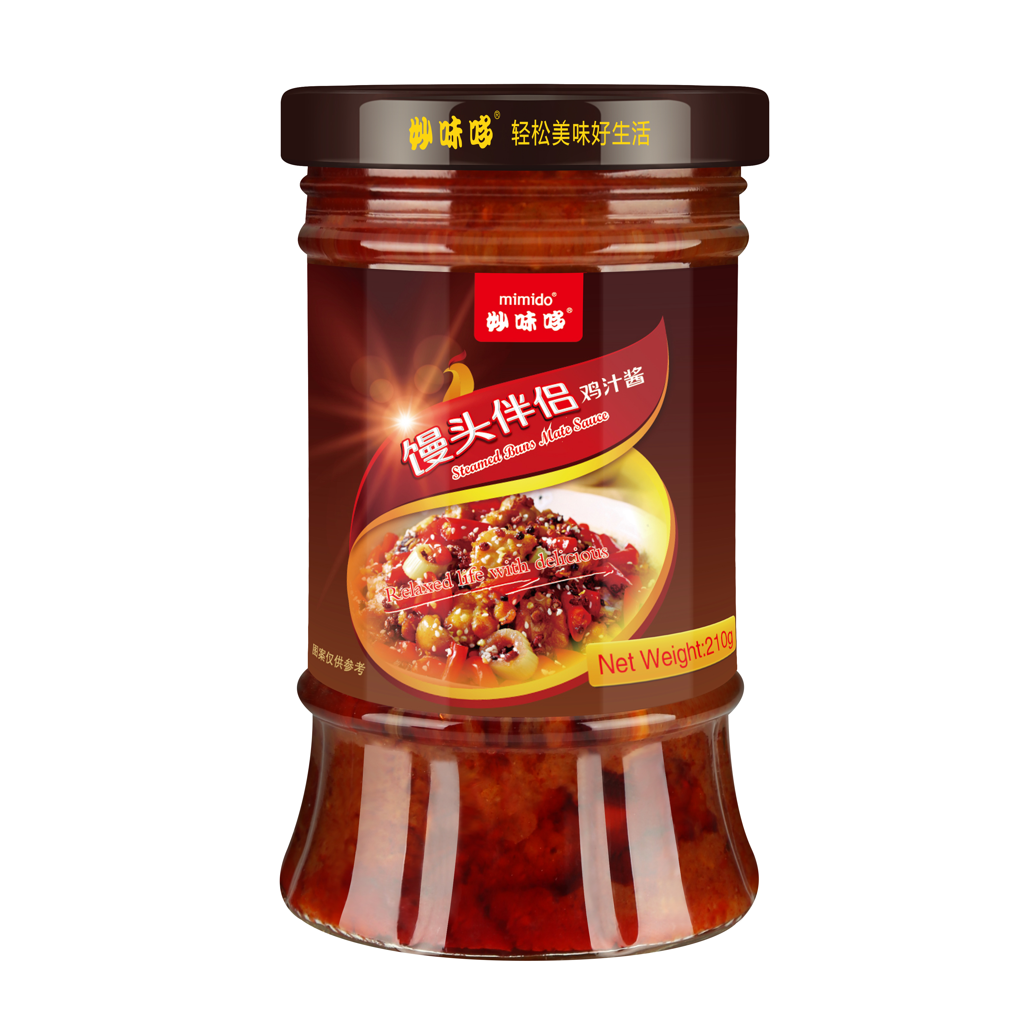 Steamed buns Mate Sauce