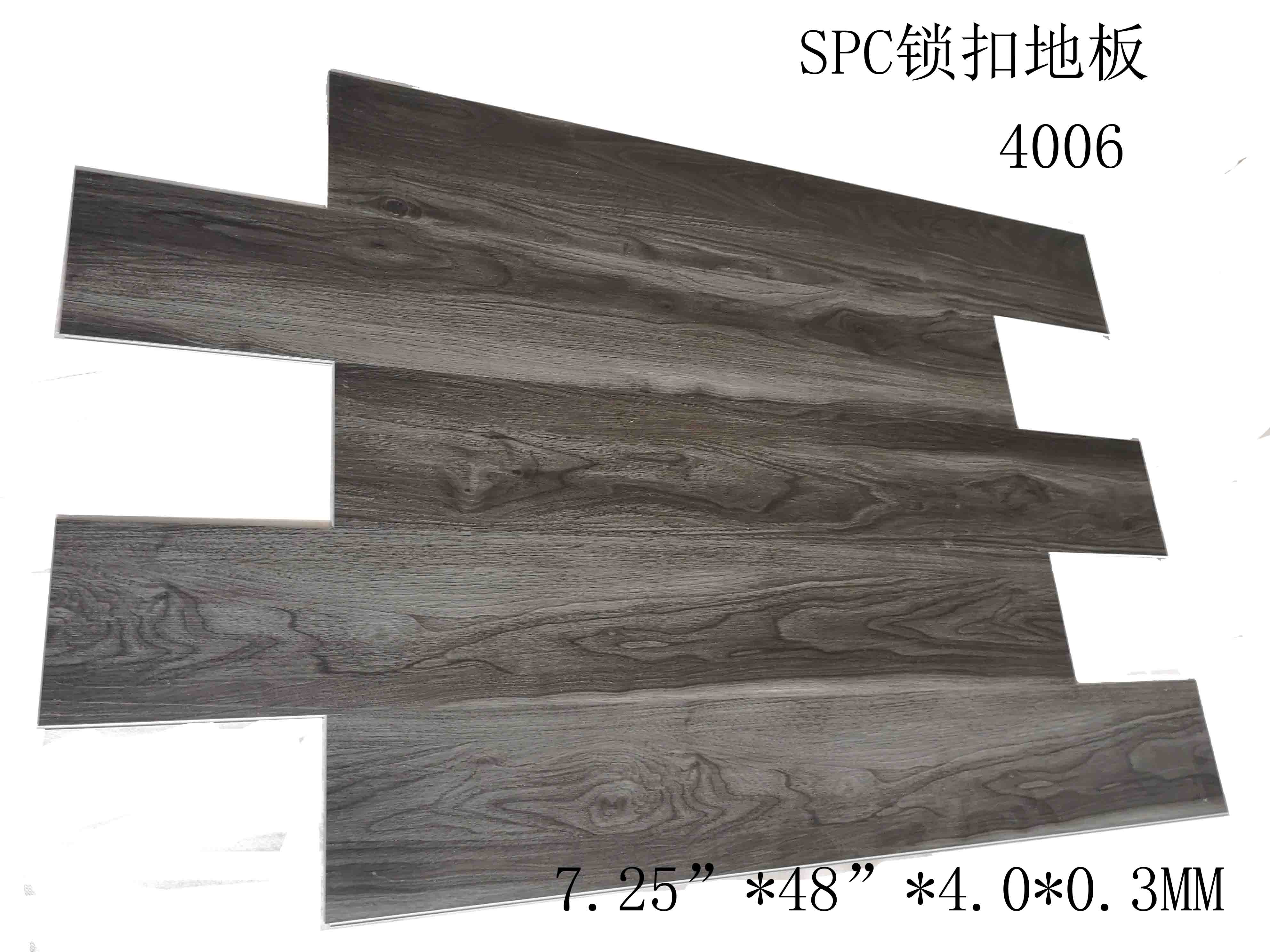 Rigid flooring
