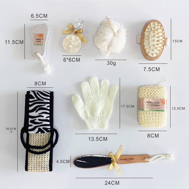 Bath Gift Set