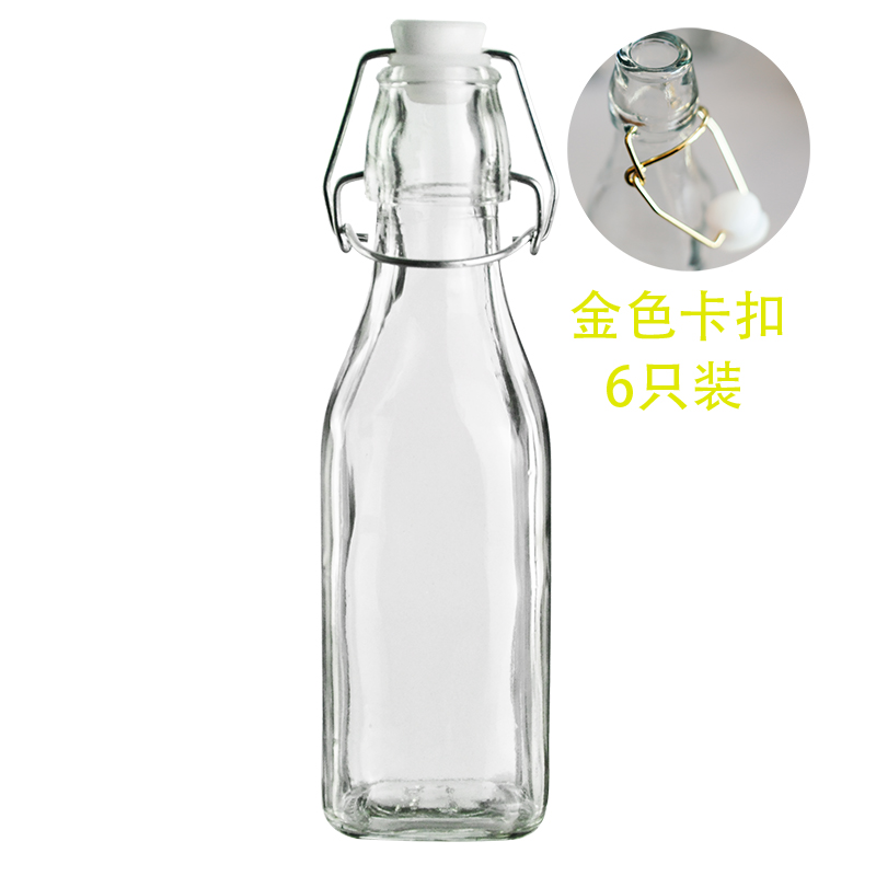 Swing stopper oil or vinegar bottle
