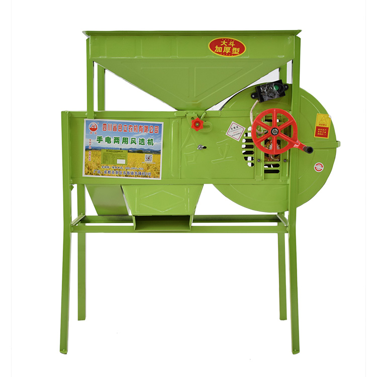 grain winnower