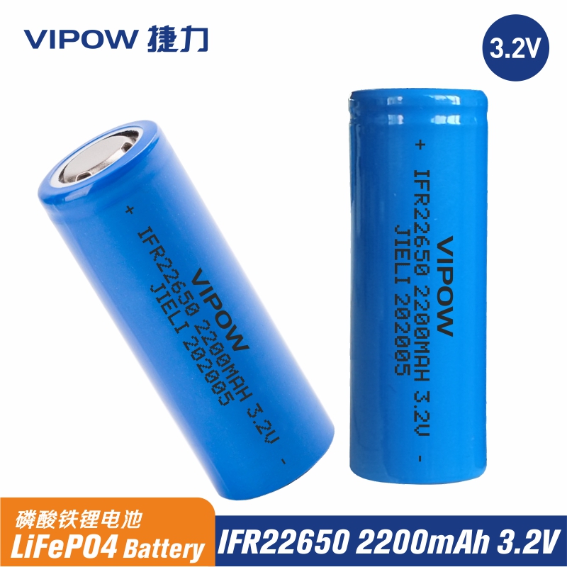 3.2V LiFePO4 22650 2200mAh
