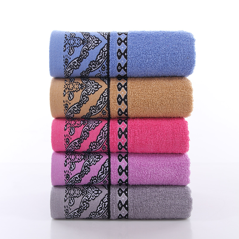 Bath Towel
