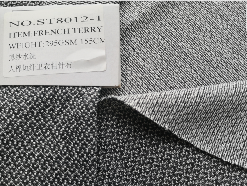 Spun Polyester With Viscose Terry Fabric 295gsm 155cm