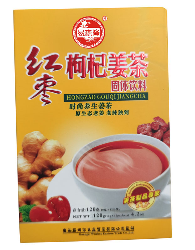Red Dates & Barbary Wolfberry Fruits & Ginger Tea