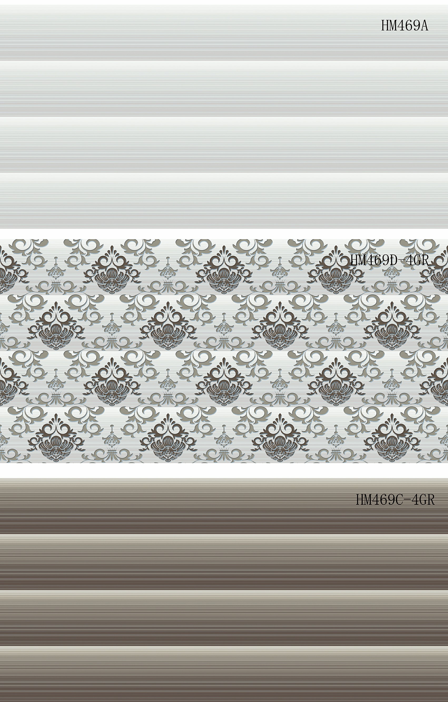 Wall Tiles (Series 2)