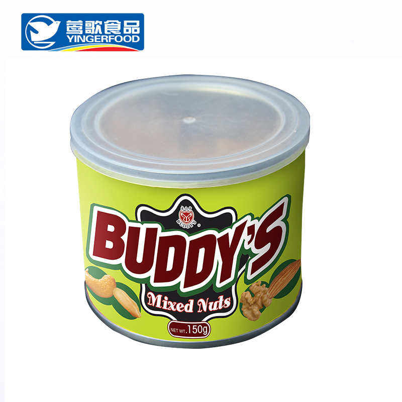 Mixed nuts