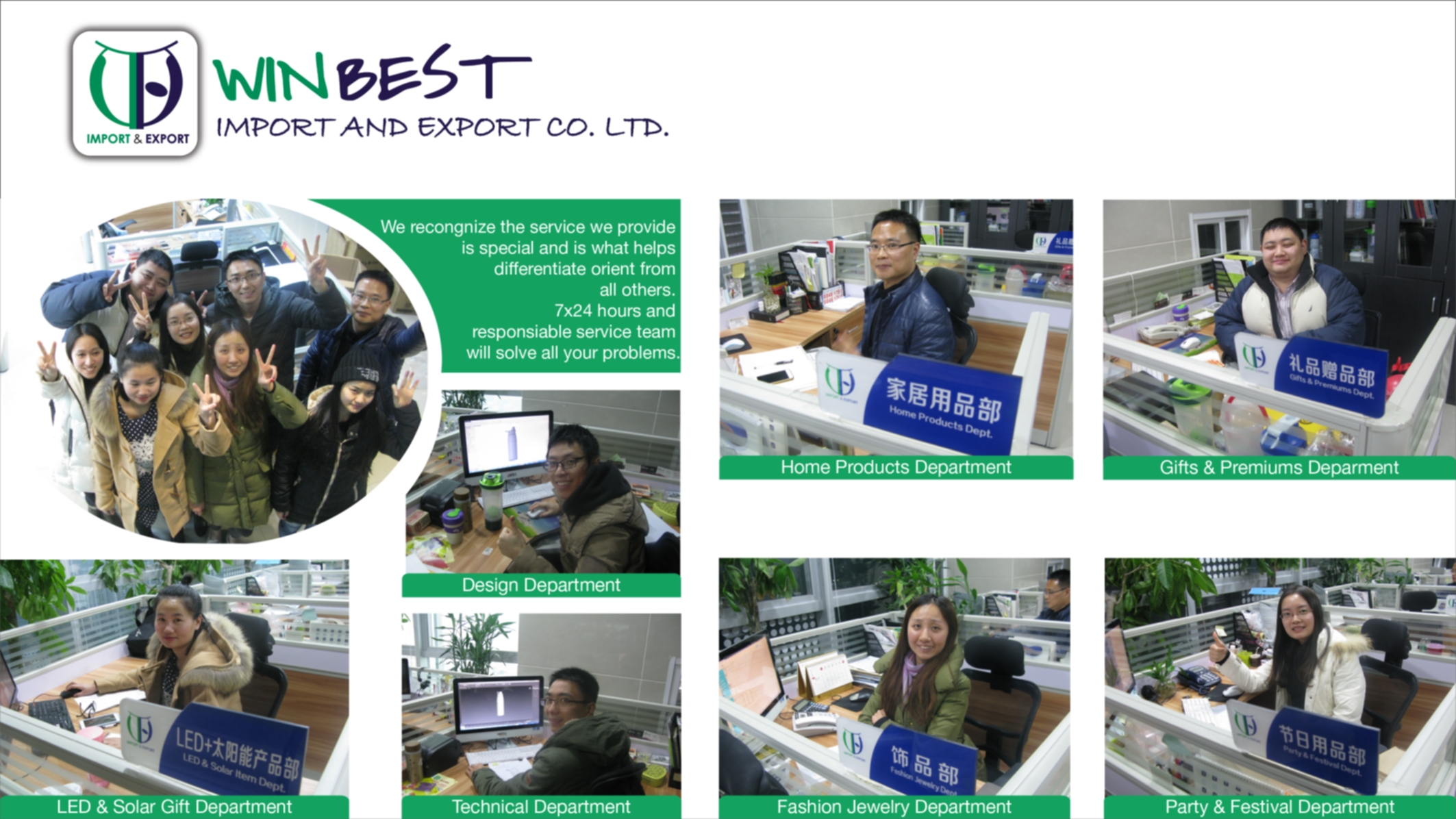 Chongqing Jinliecheng Import and Export Trading Co., Ltd. – home gifts 1