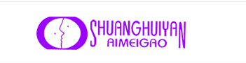 Wenzhou Aimei Gao Footwear Co., Ltd. – women's leather shoes 1