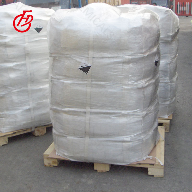 Cyanuric Chloride