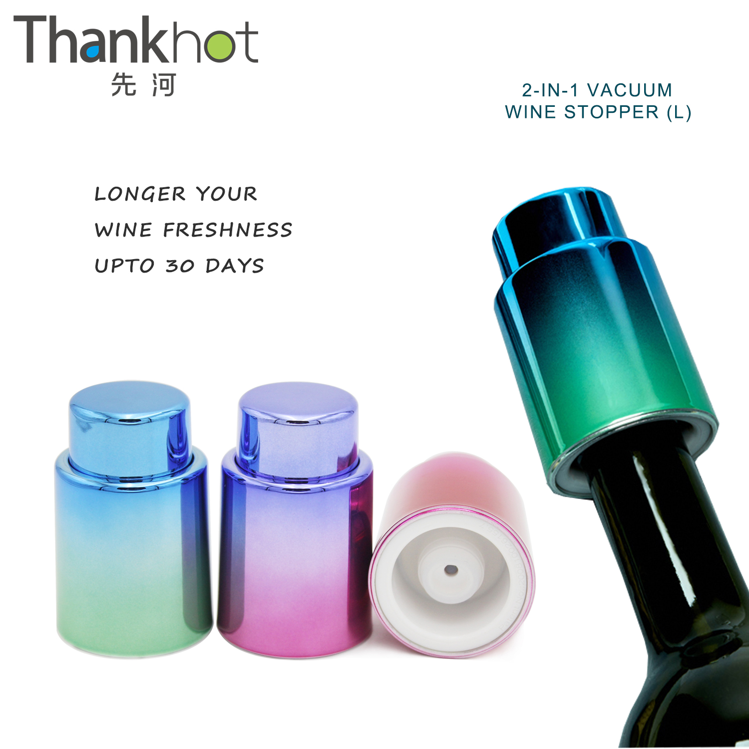 Press type Chromed Gradient Vacuum Wine Stopper (size L)