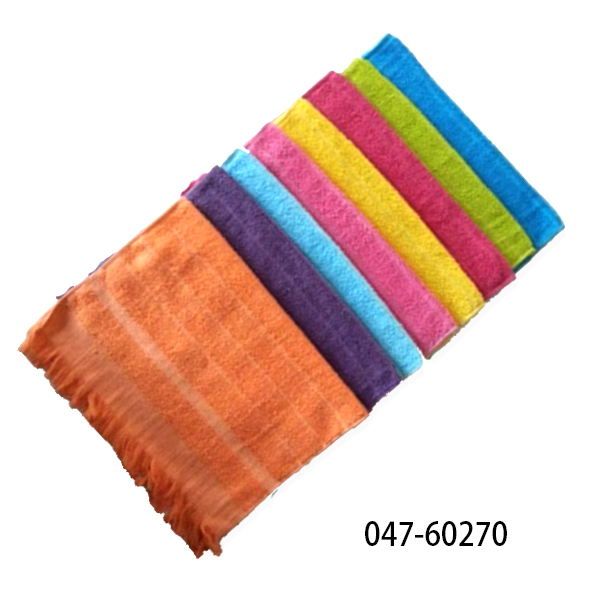 Kitchen Towel