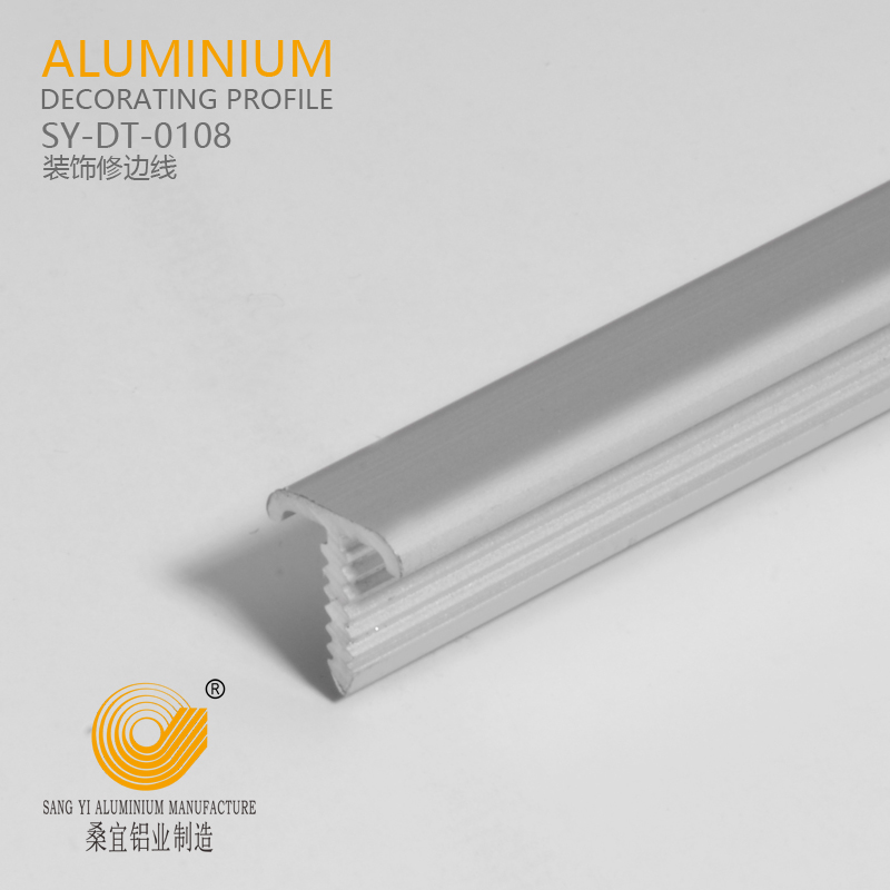 Aluminium T Shape Cover Strip