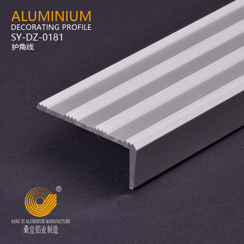 Aluminium Stair Nosing