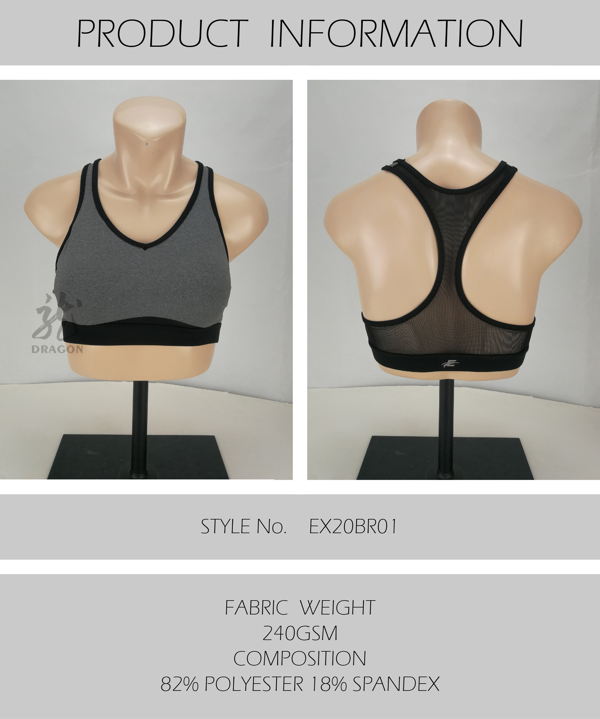 Yoga vest