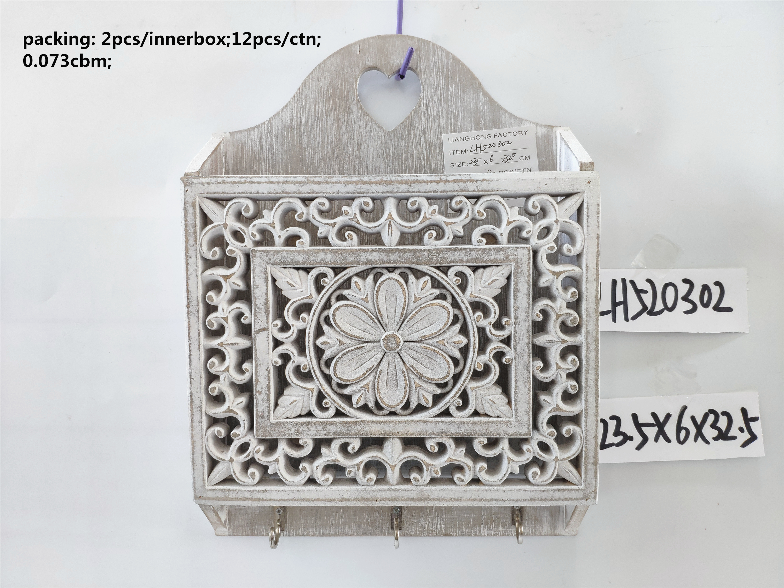 European style retro MDF home letter magazine rack