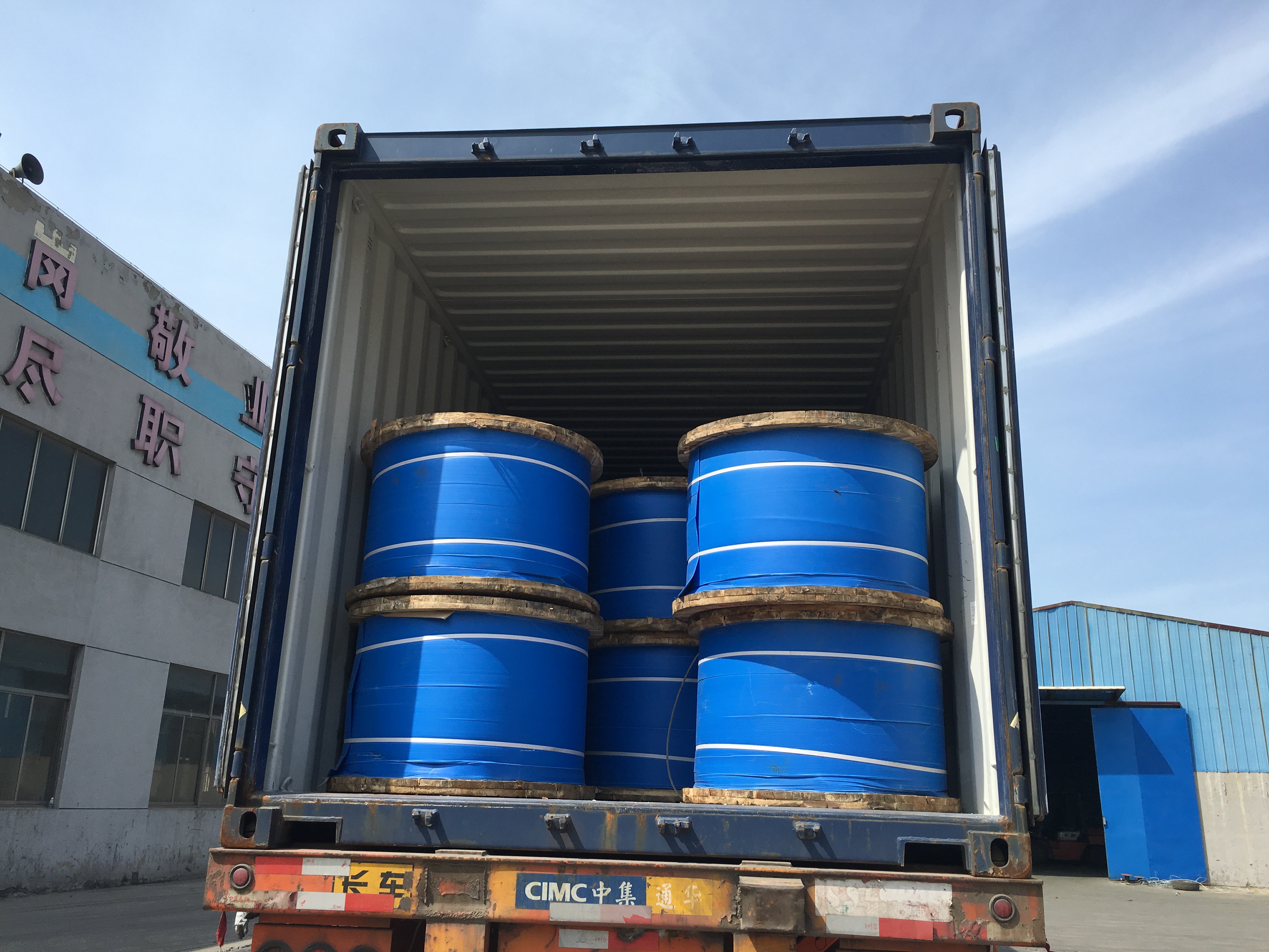 steel wire rope
