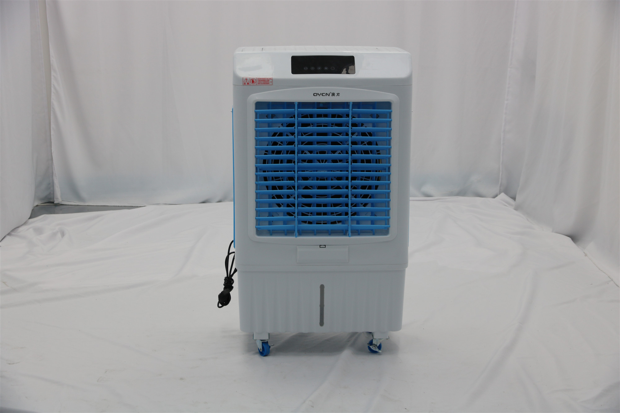 portable air cooler