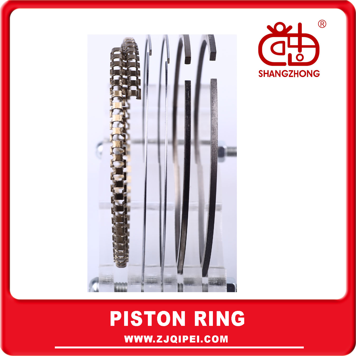 Piston Ring