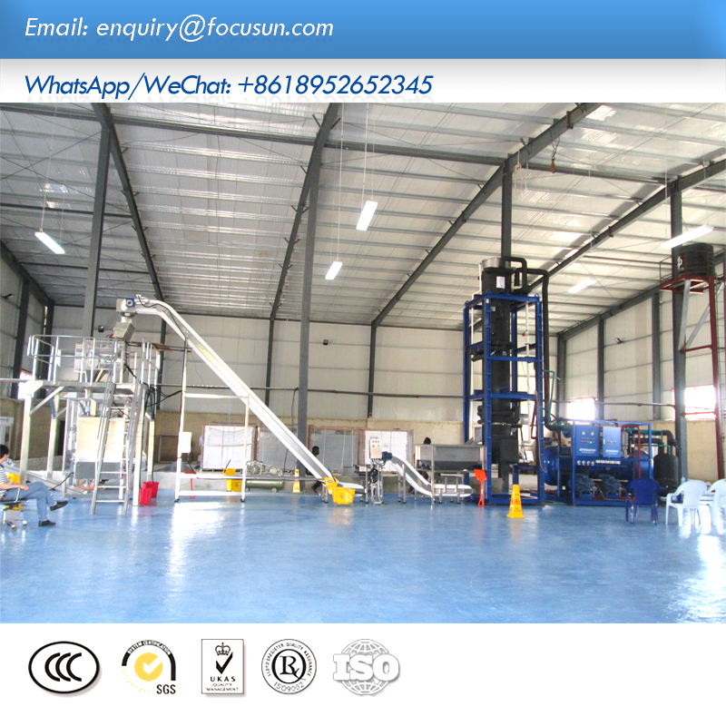 Tube Ice Machine
