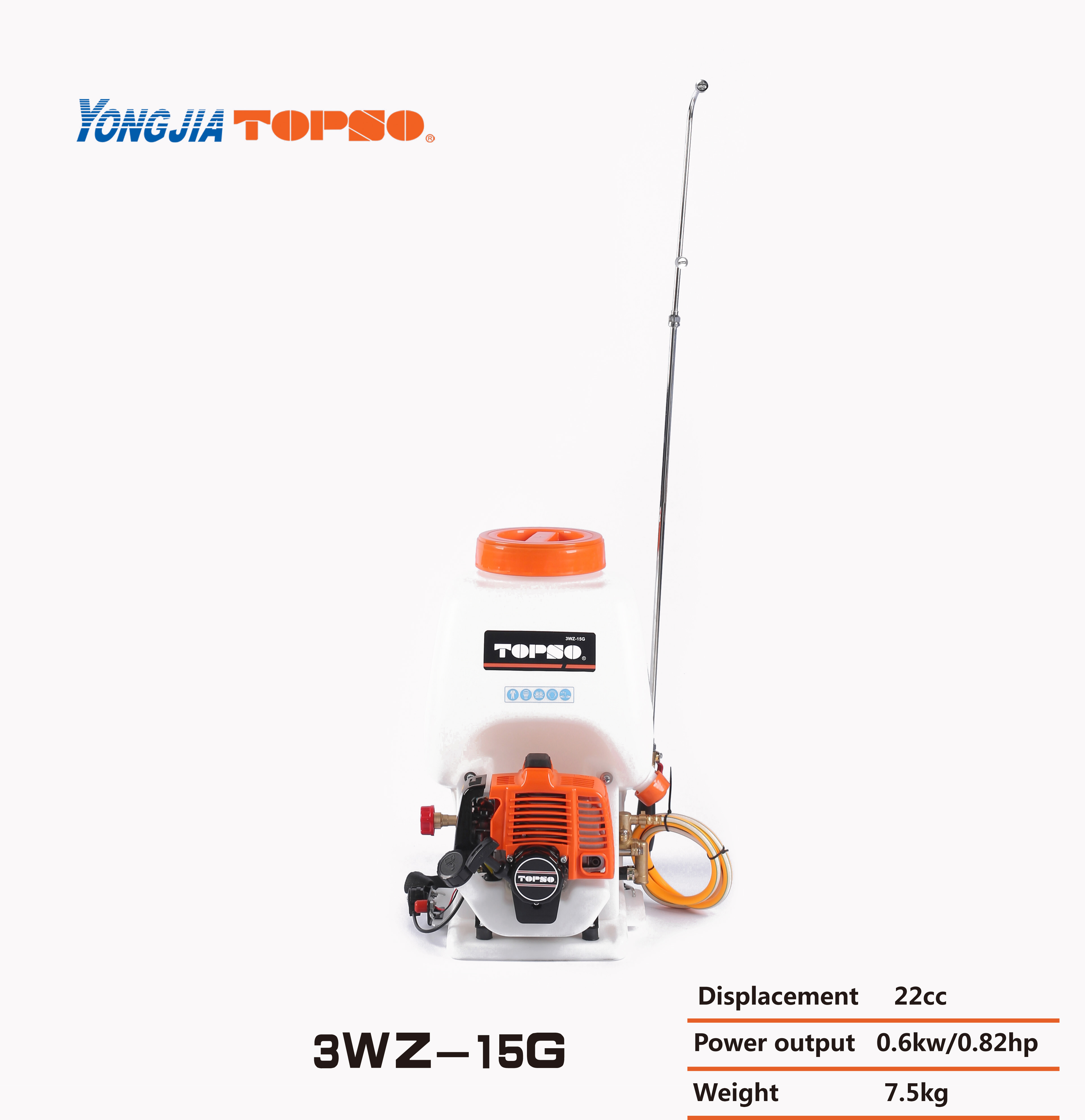 15L Knapsack Power Sprayer 3WZ-15G