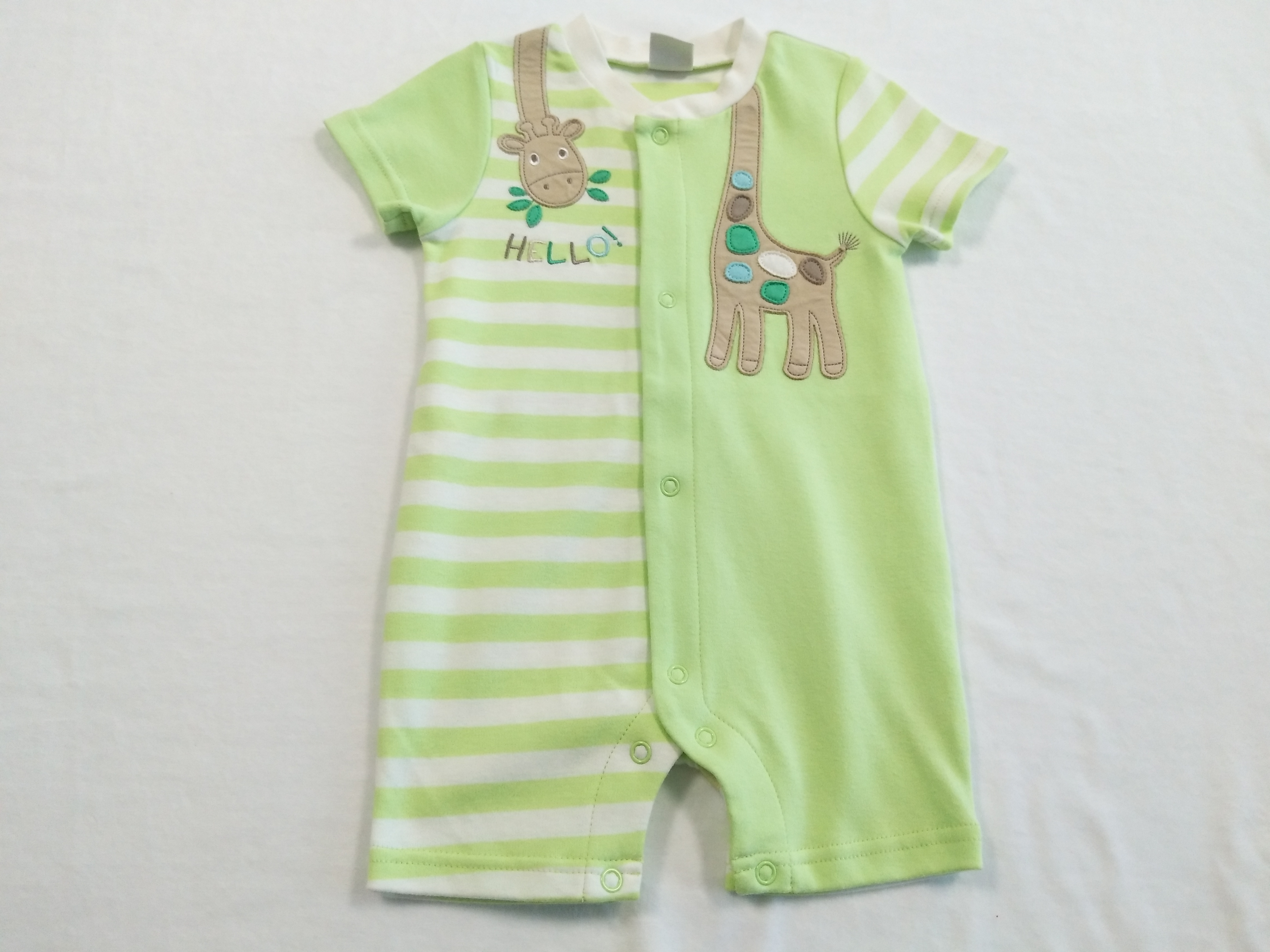 romper