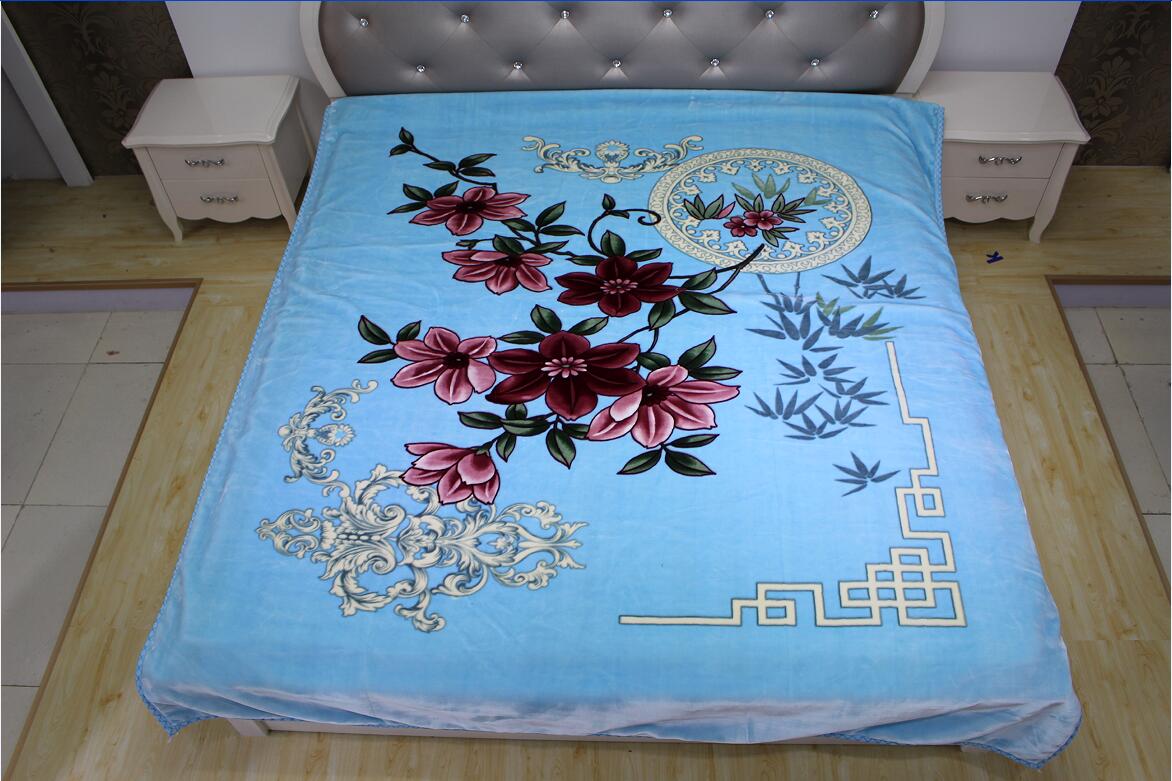 Blanket