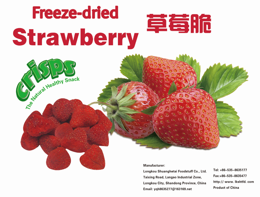 Freeze Dried Strawberry
