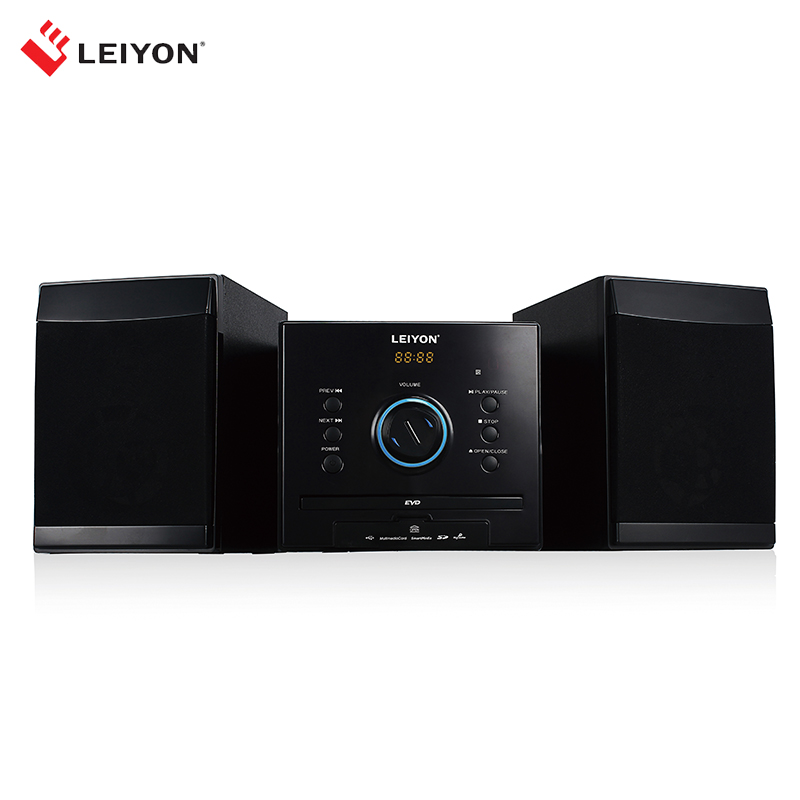 2.0 micro HiFi System with wooden box