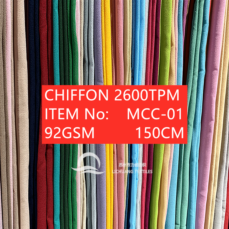 Chiffon Ggt Ceruti Baby Doll