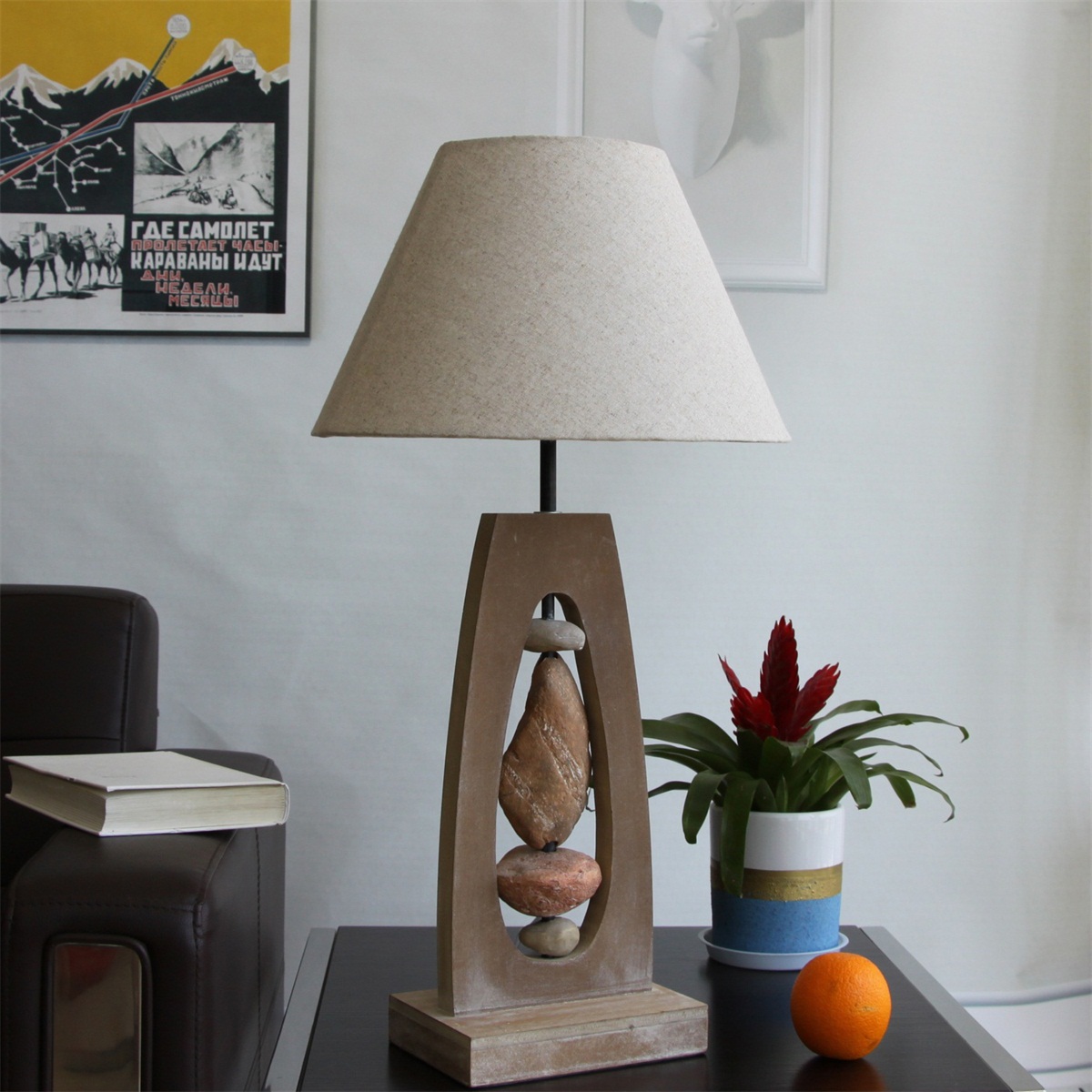 LAMP