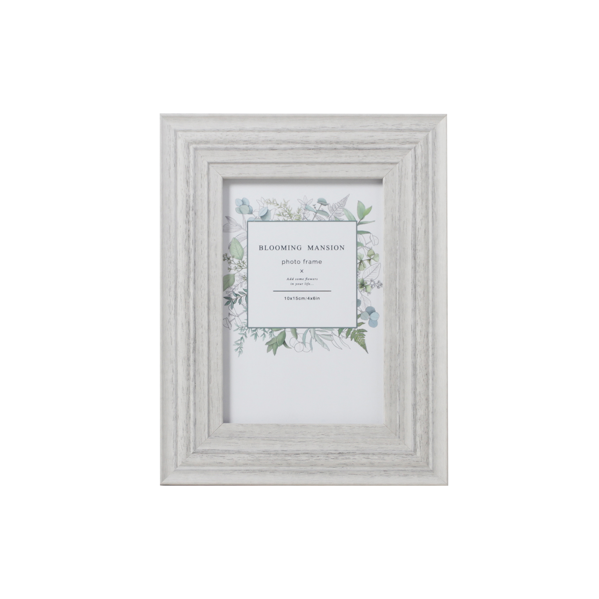 Ps Photo Frame