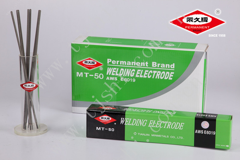 Permanent Brand Mt-50 Mild Steel Welding Electrode