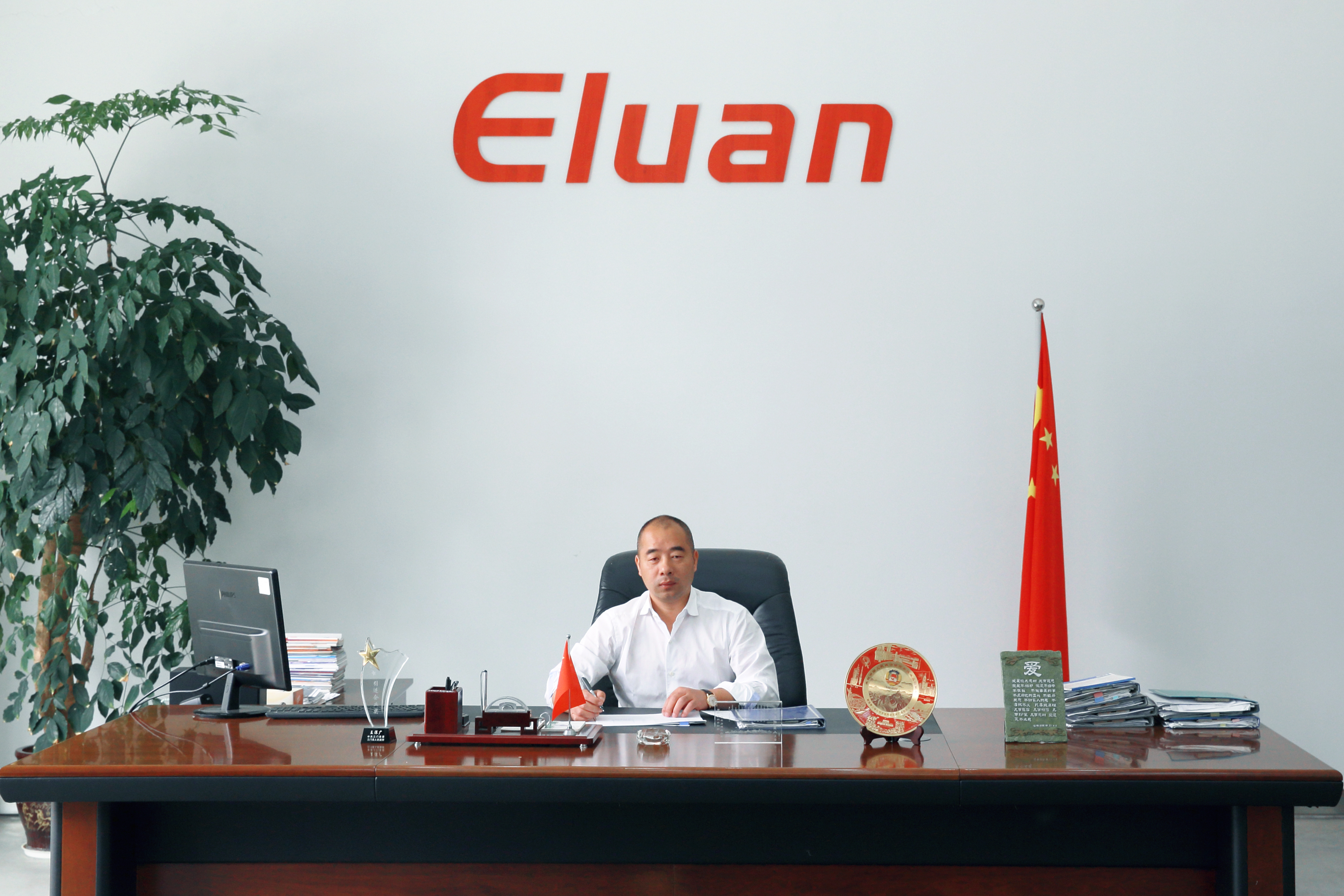 Zhejiang Yongyuan Electromechanical Manufacturing Co., Ltd. – Product photos 2