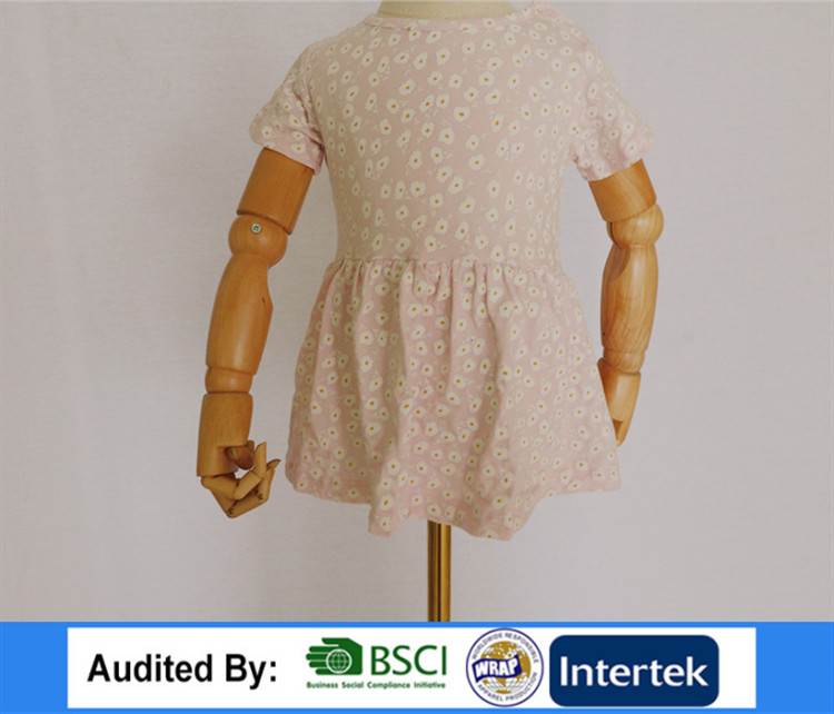 Baby girls romper