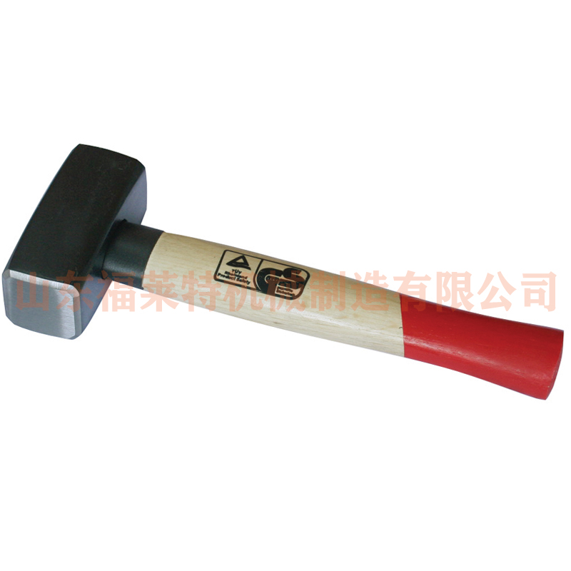 German Type Stoning Hammer With Safety Wood Handle