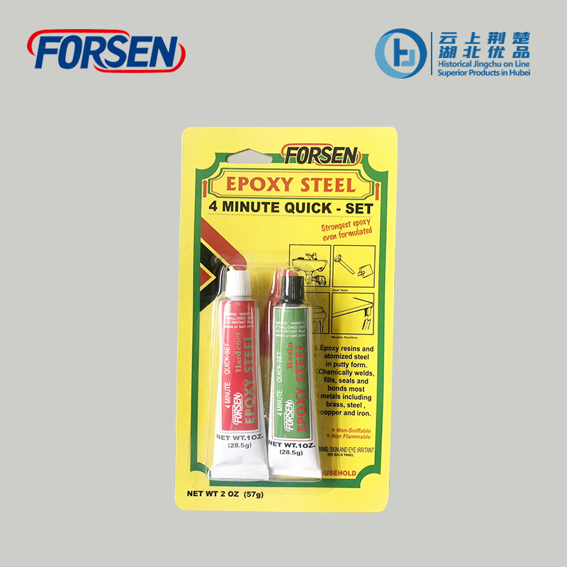 XIANGYANG FENGSHEN NEW MATERIALS CO.,LTD – manubrio de aluminio 3