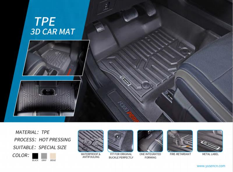 Car Mat