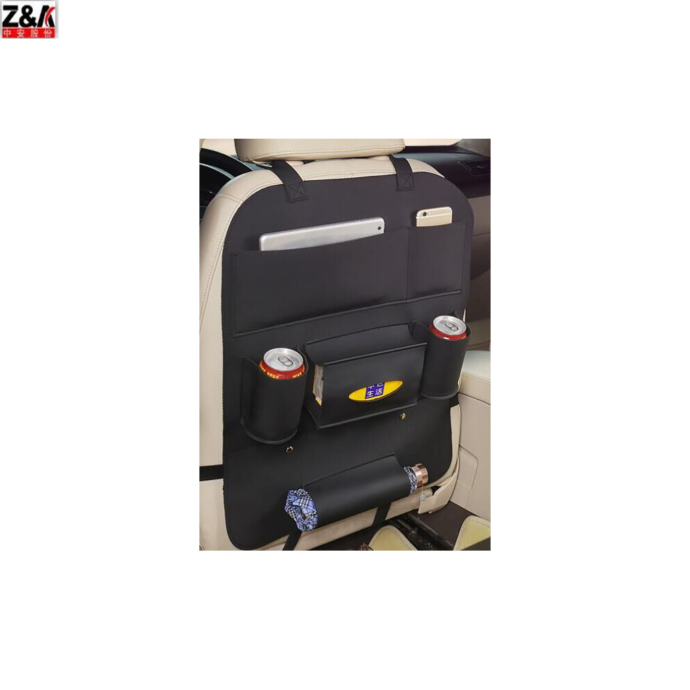 Car origanizer