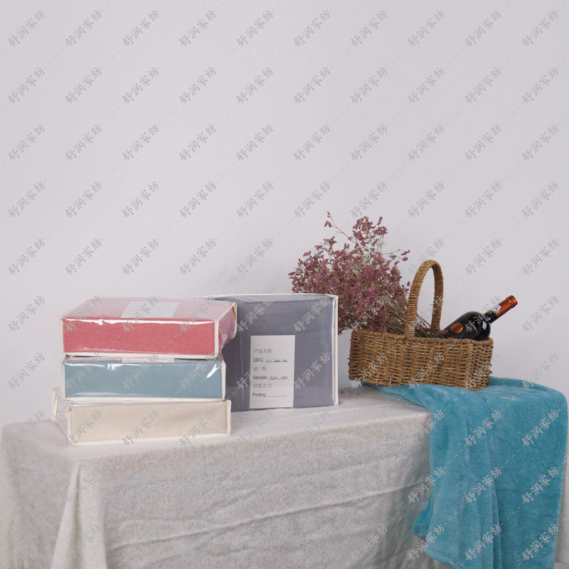 4PCS sheet set (90GSM SATIN)