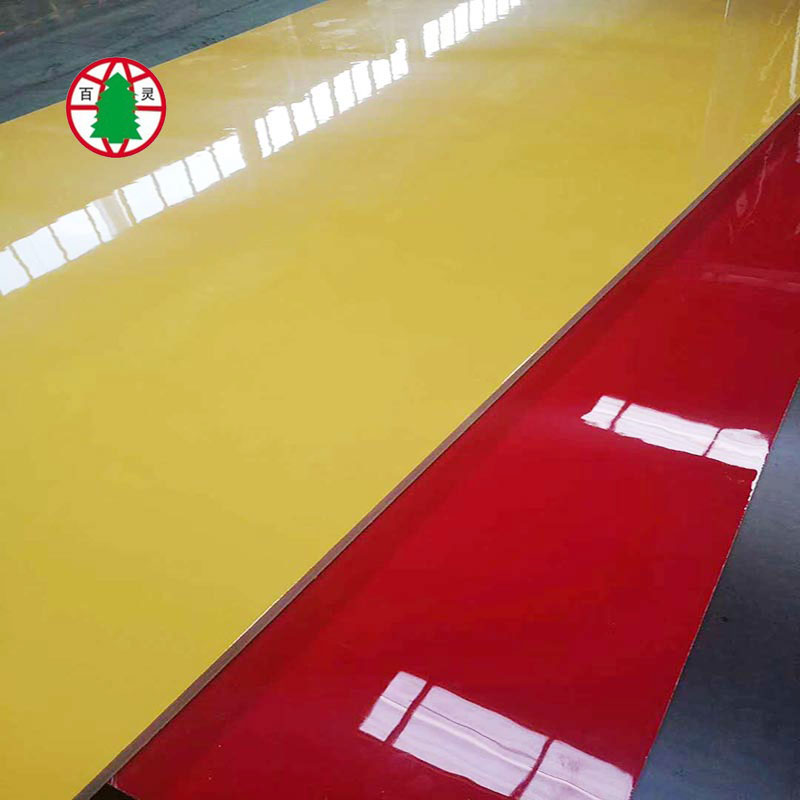 UV board