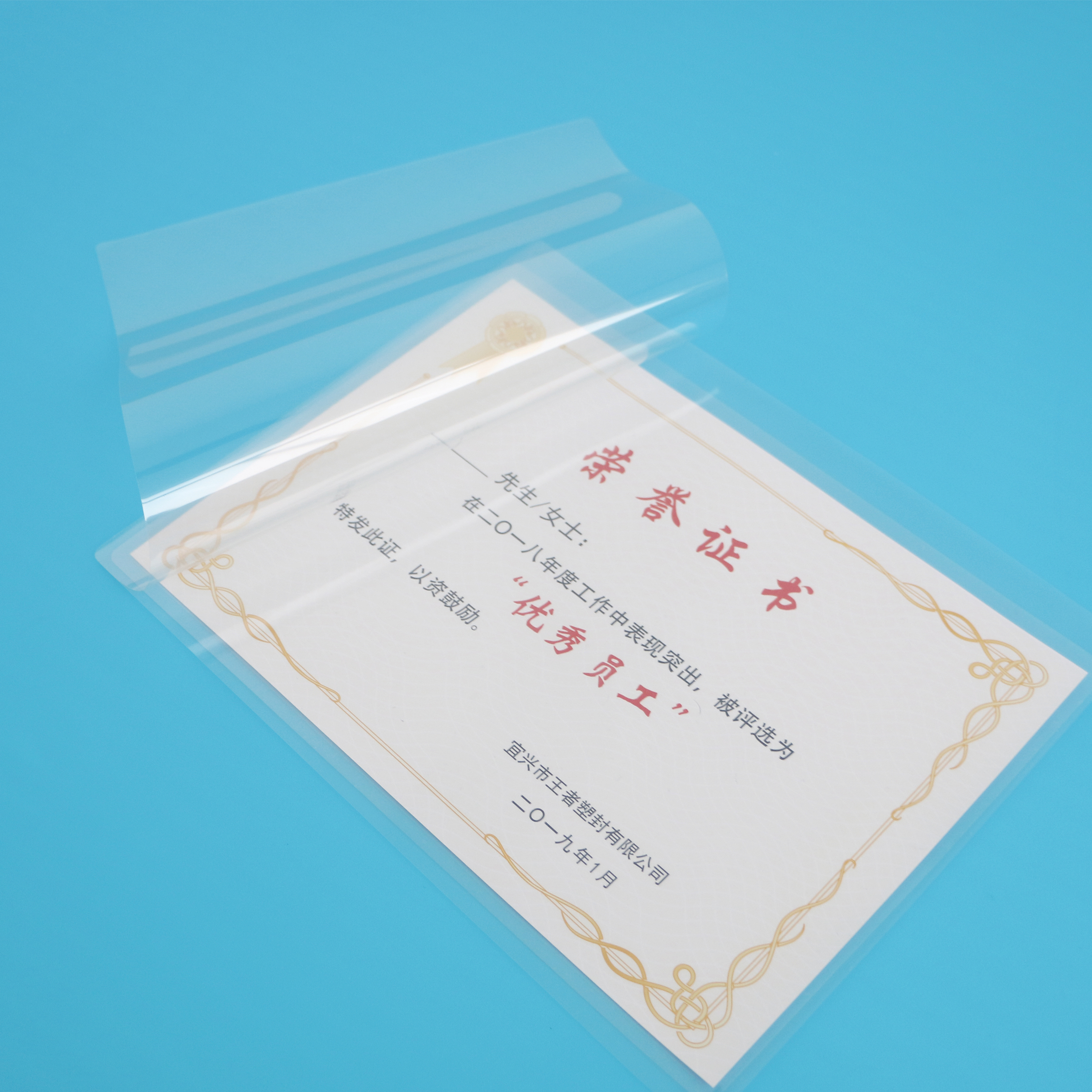 YIXING WANGZHE LAMINATING FILM CO.,LTD. – cuaderno de espiral 2