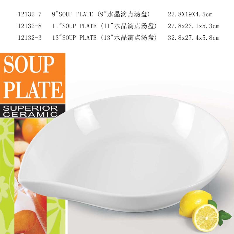 Soup Plate Drop shape