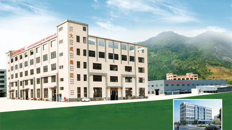 Fujian Dacheng Electric Motor Group Co., Ltd. – electric pump 1