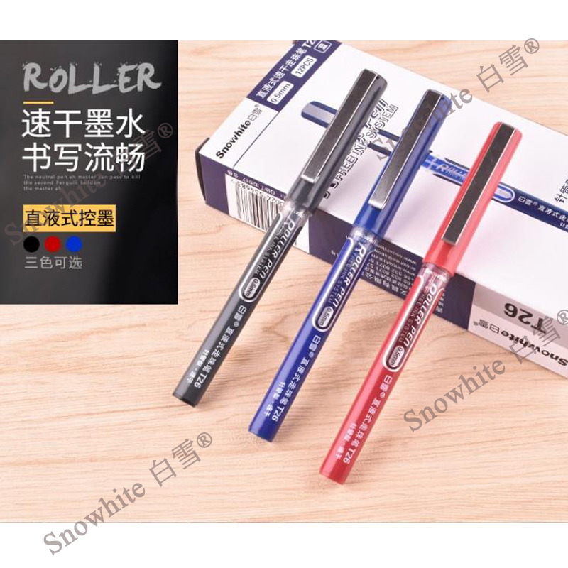 T26 Free Ink Roller Pen