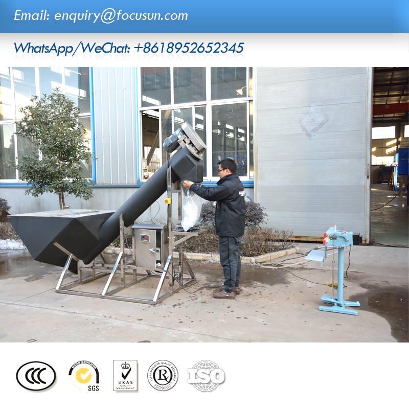Semi-automatic ice packing machine