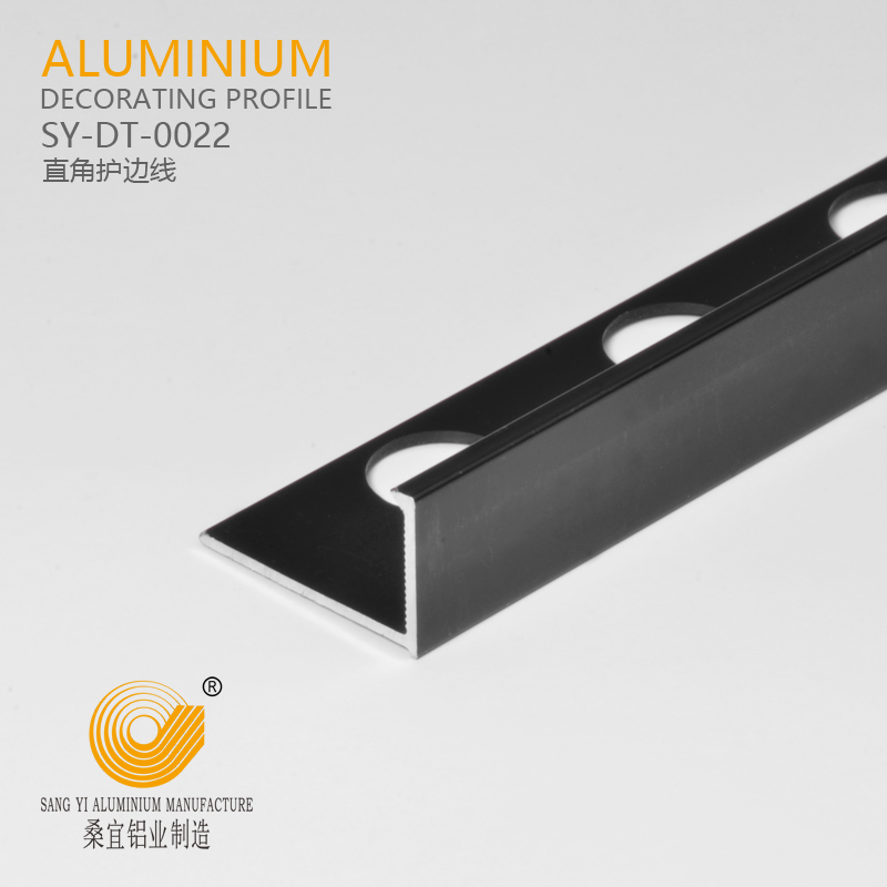 Aluminium straight Trim Tile Edge Protector